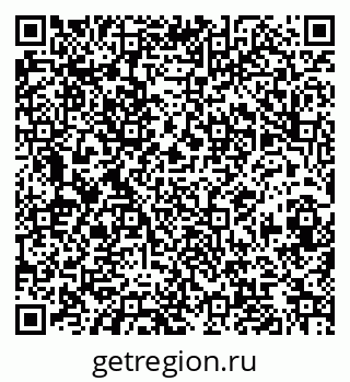 79068847237