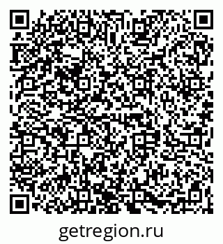79068847252