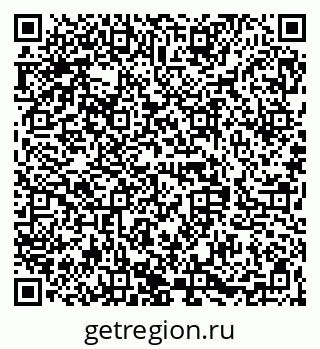 79068847256