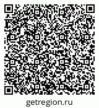 79068847259