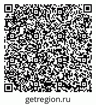 79068847260