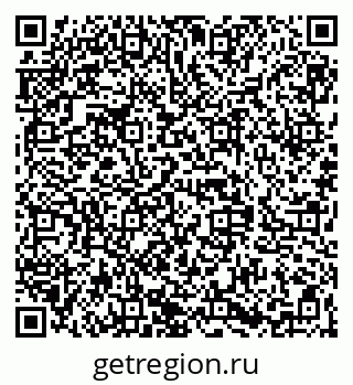 79068847261