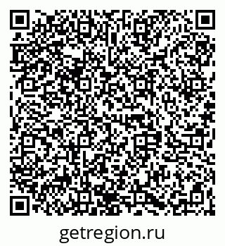 79068847280