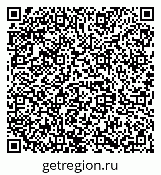79068847296