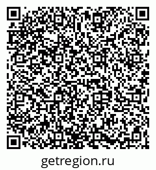 79068847300