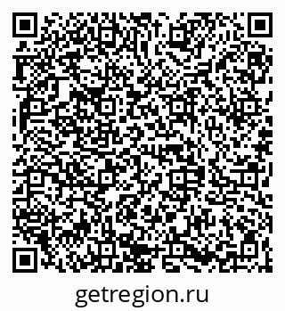 79068847325