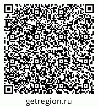 79068847330