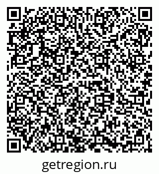 79068847349