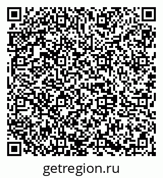 79068847361