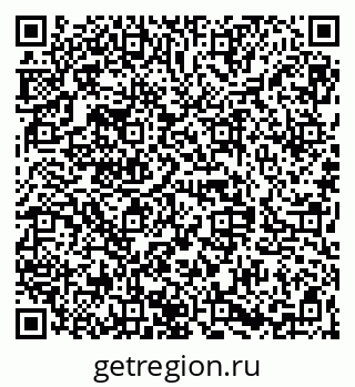 79068847362
