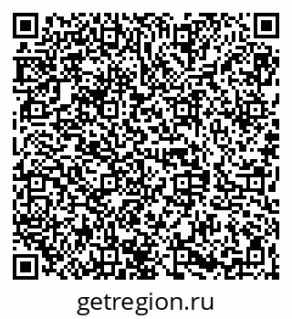 79068847365