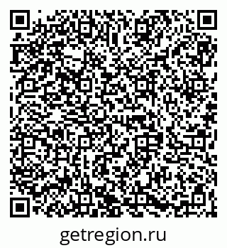 79068847369