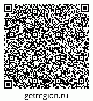 79068847370