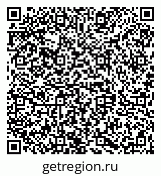 79068847380