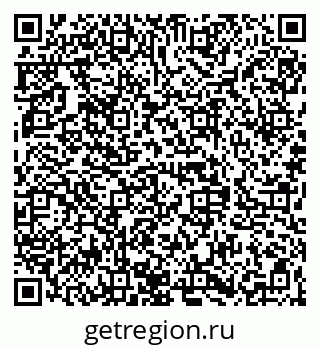 79068847381