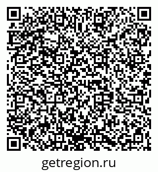 79068847393