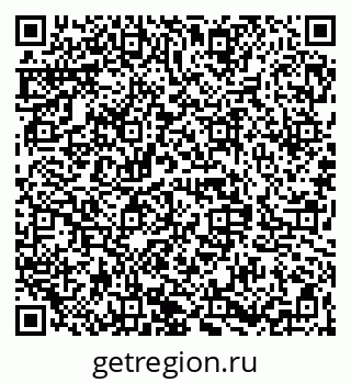 79068847411