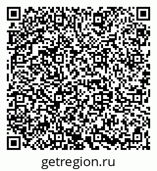 79068847420