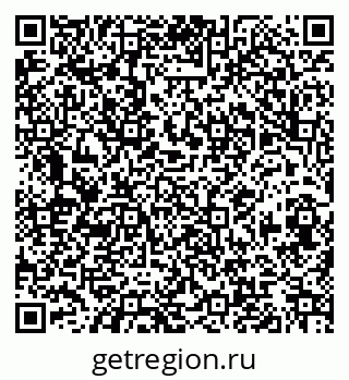 79068847423