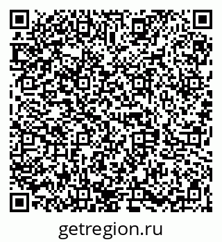 79068847424