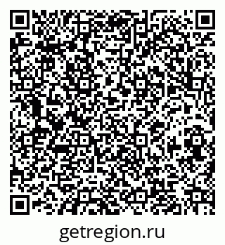 79068847432