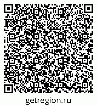 79068847433