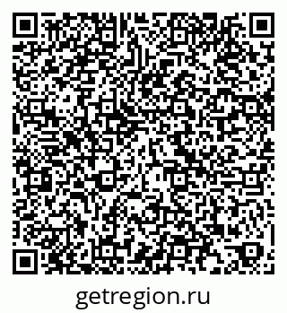79068847441
