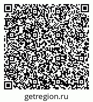 79068847449