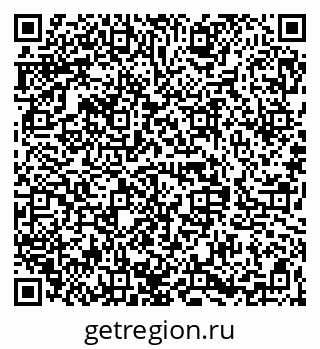 79068847450