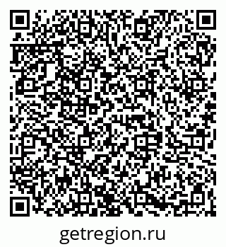 79068847456