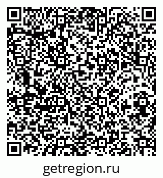 79068847459