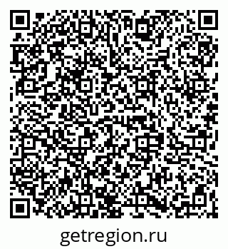 79068847480