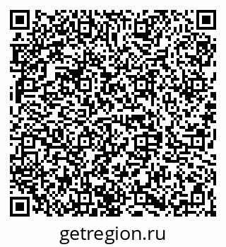 79068847481