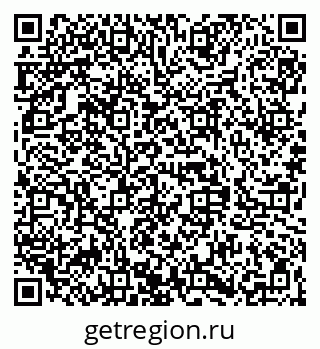 79068847485