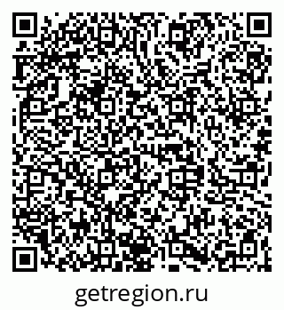 79068847489