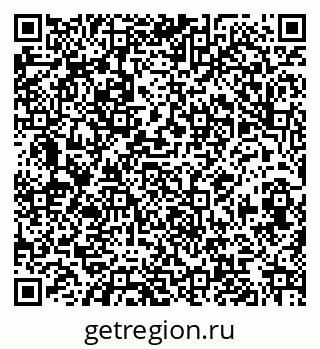 79068847492