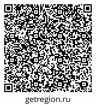 79068847497