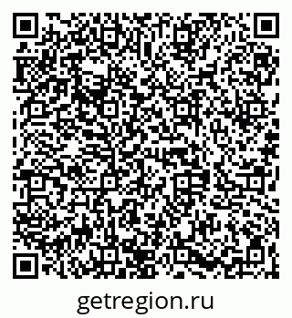 79068847525