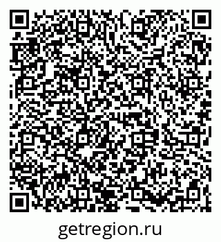 79068847530