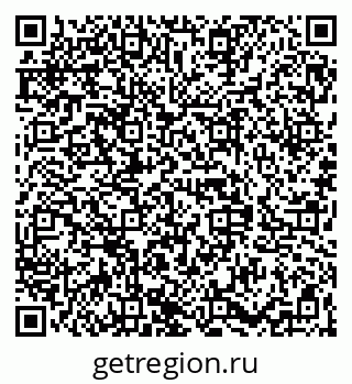 79068847532