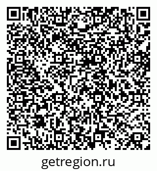 79068847539