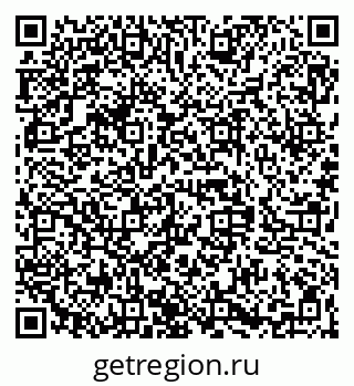 79068847545