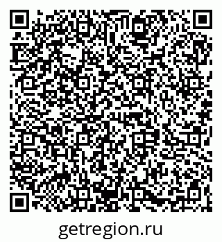 79068847549