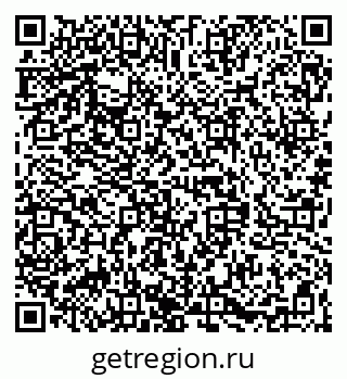 79068847550