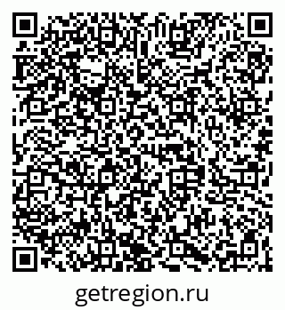 79068847584
