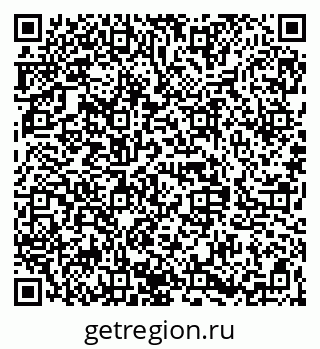 79068847600