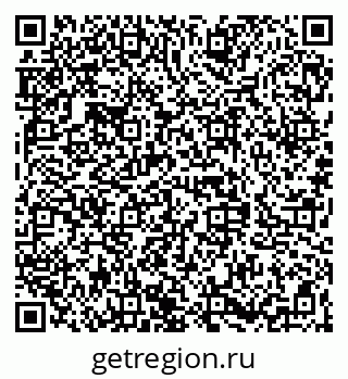 79068847610
