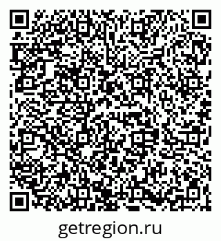 79068847617