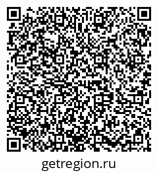 79068847633