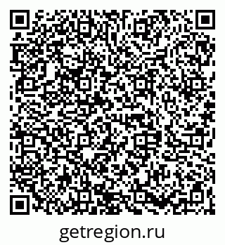 79068847639
